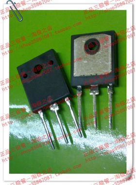 2SC2987A C2987拆机件+