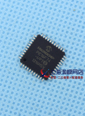 PIC16F74I/PT 全新正品 TQFP44+热销+