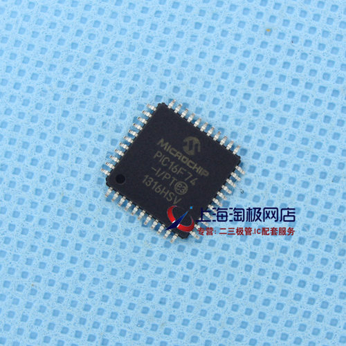 PIC16F74ITQFP44+PT全新正品FJY