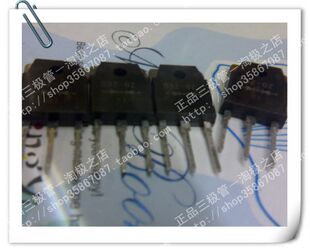 拆机件 2SD1403 D1403+