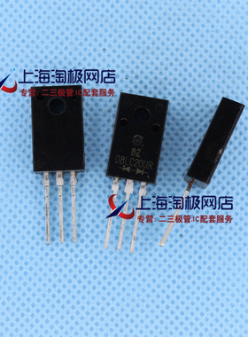 D8LC20UR 共阳二极管 8A 200V 日本新电源 正品++