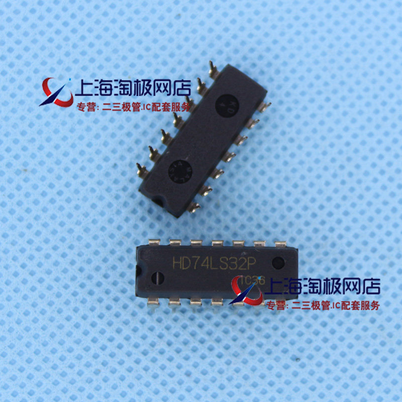 HD74LS32P 日立DIP全新现货 正品店~