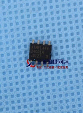 热卖 AT24C01A1OSI2.7 SOP8 24C01A  ATMEL全新现货 芯片+