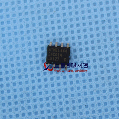 AT24C01A1OSI2.7ATMELSOP8FJY
