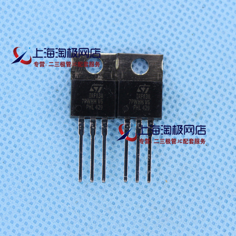 热卖irf830全新 菲律宾产地500v/4.5a/74w to220 mos场效应管