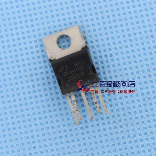 VIPER100  ST全新    只做+