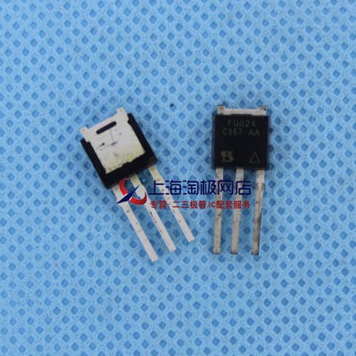 IRFU024NTO251+场效应管MOS55V