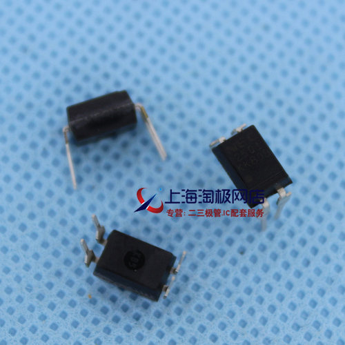 PS2501-1DIP4隔离器NEC正品封装