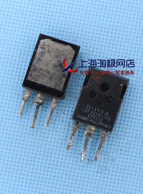 IXFX21N100Q  1000V 21A 500W 原型号 场效应管 拆机件+热销~