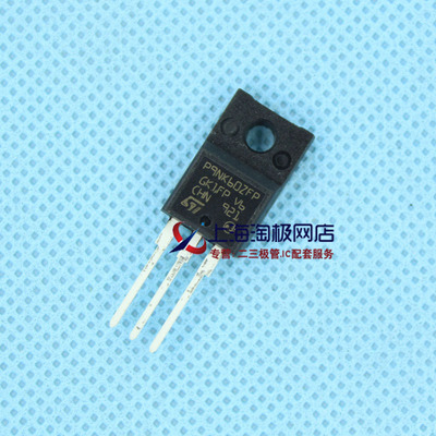 STP9NK60ZFP  P9NK60ZFP  全新ST公司  TO220F+~