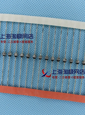 BYV26C  VISHA全新进口 现货库存    ++