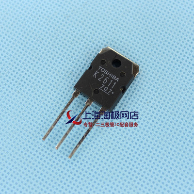 2SK2611TO247900V150W9A全新东芝