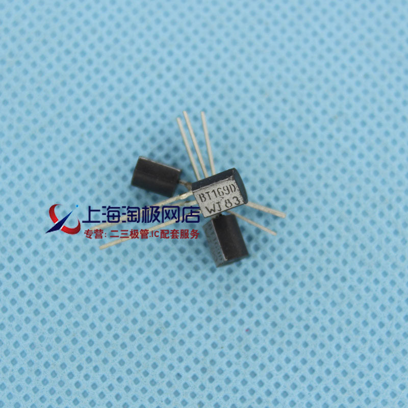 BT169D单向可控硅/晶闸管 400V/0.8A TO92 10只 全新正品+