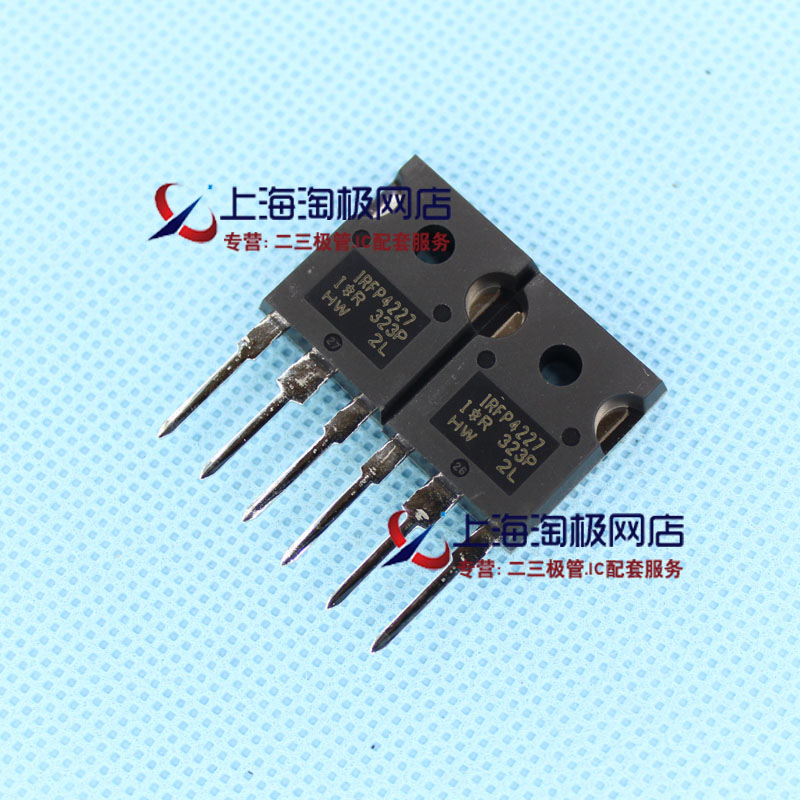 热卖 IRFP4227 200V 130A 330W TO247 IR 全新 MOS场效应管+