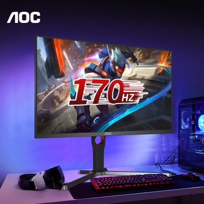 AOC170HZ27英寸2K电脑显示器