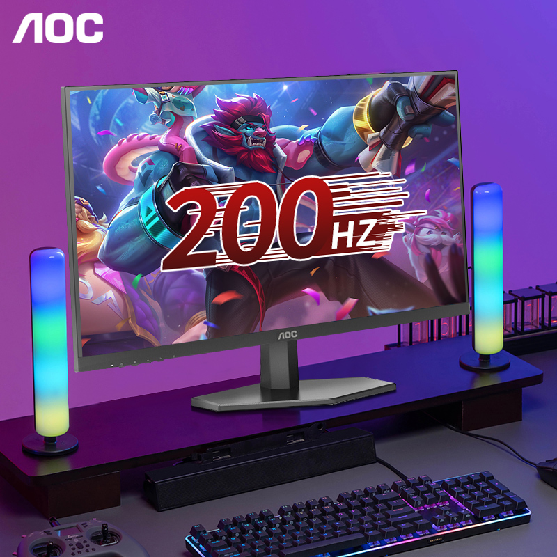 AOC显示器23.8英寸180HZ