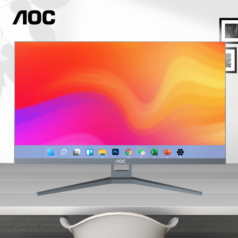 AOC28英寸4K一体机电脑