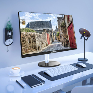 飞利浦14代高配13代超薄12代24寸i7i5I3办公家用台式 一体机电脑