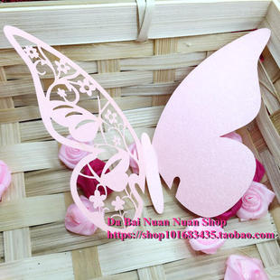 50张精美蝴蝶酒杯杯卡插卡挂饰墙贴蛋糕装饰卡片婚庆席位卡座位卡