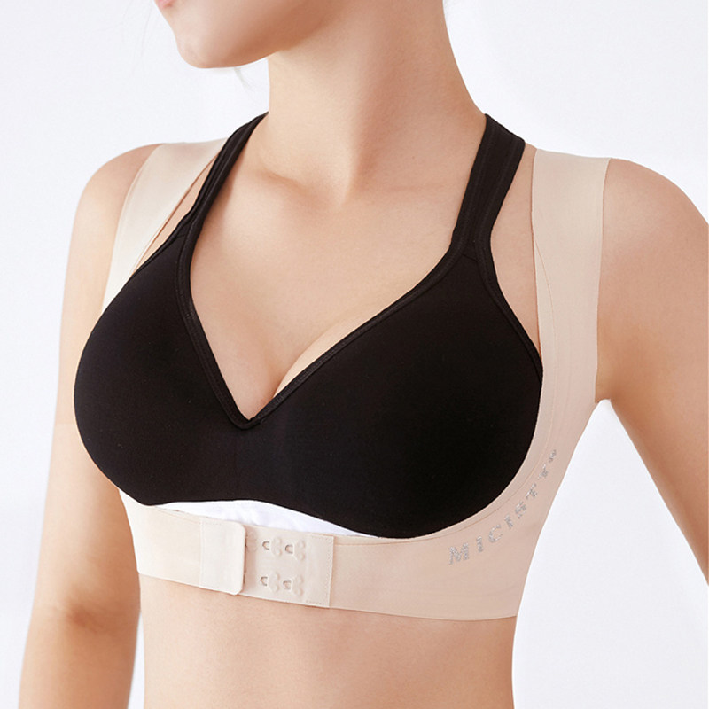 密汐皙迪矫正带防驼背收副乳背心