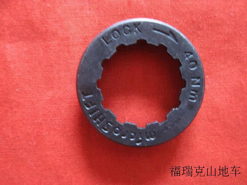 Pignon de vélo - Ref 2367676 Image 5