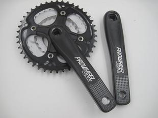 Chaîne de vélo - Ref 2366324 Image 14