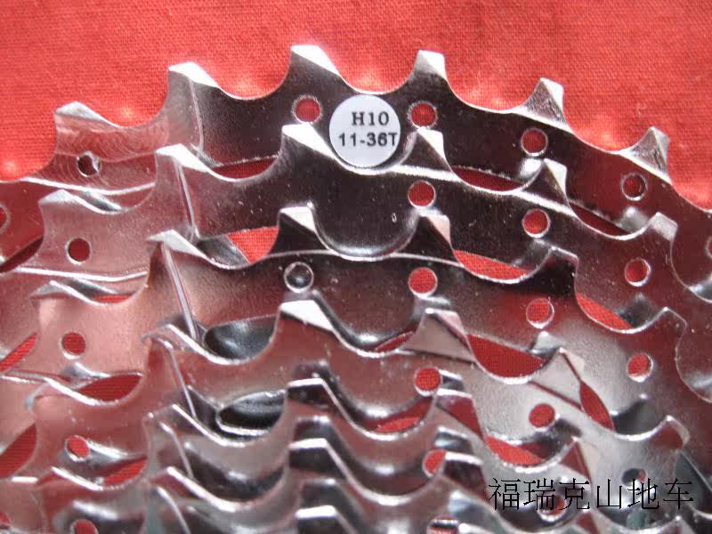 Pignon de vélo - Ref 2367676 Image 4