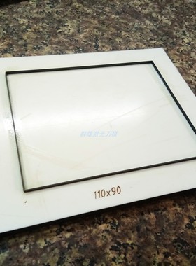 补拍运费专用1元