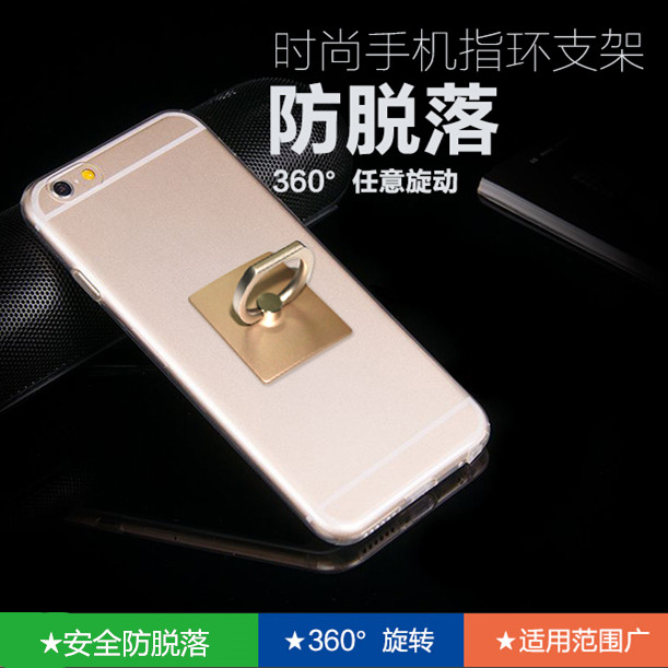 Lampe USB - Ref 377177 Image 10