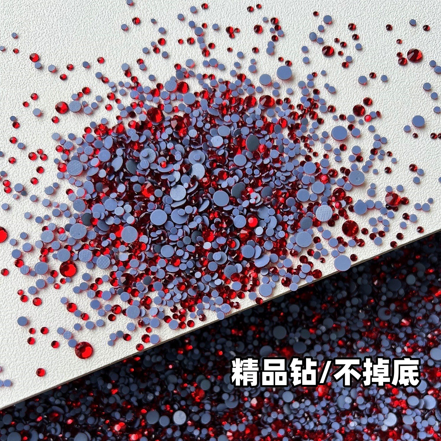 耐水洗烫底大红色美甲钻大小混装圆形红钻石指甲装饰品牢固不掉底,彩妆/香水/美妆工具,美甲工具,淘宝优惠券,粉丝福利购,淘宝优惠卷