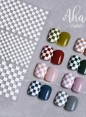 Aha美甲网红背胶贴纸新款黑白色蓝色鸳鸯棋盘格子指甲装饰品贴画