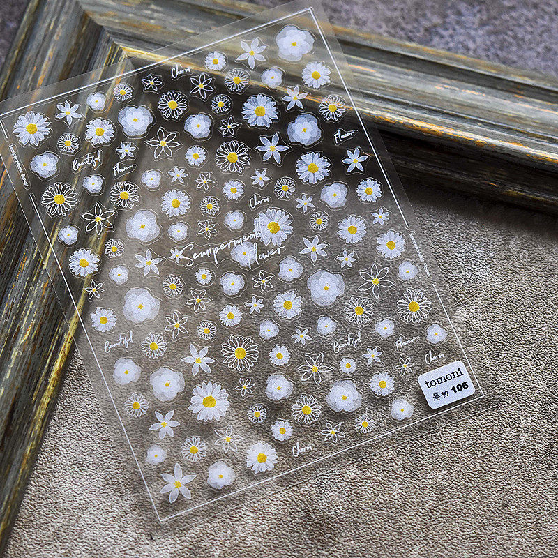 小雏菊美甲贴纸小邹菊英文字母白色贴花小清新指甲贴饰品自粘防水