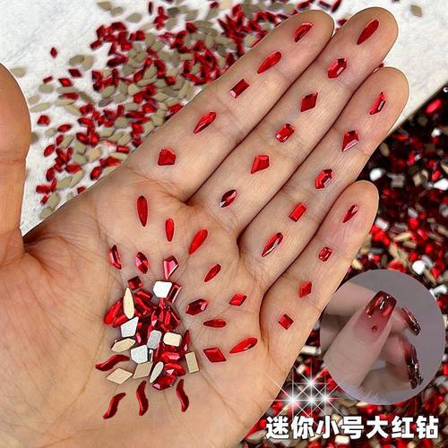 美甲迷你小号大红色异形钻石饰品