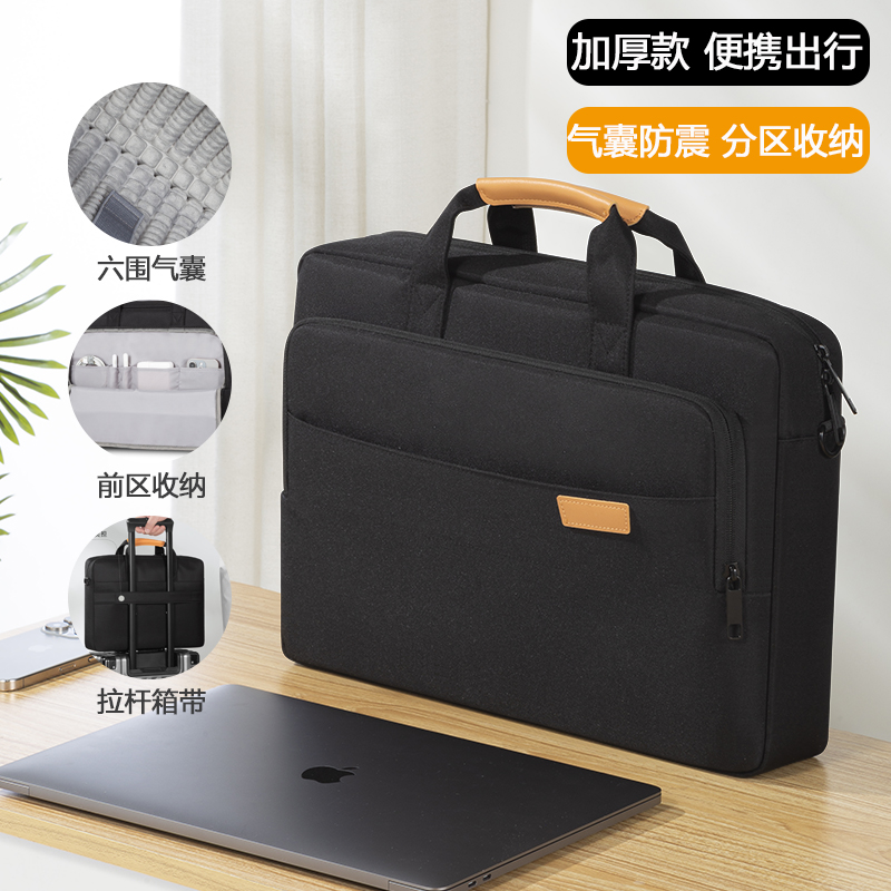 笔记本电脑包手提适用拯救者r9000p外星人16寸17寸游戏本15点6寸暗影精灵灵越15联想小新14单肩斜挎男大容量