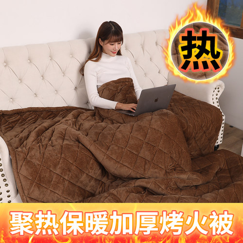 冬季加绒加厚双面烤火被子电火箱烤火箱专用保暖被子