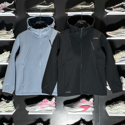 李宁健身运动风衣加绒保暖防水男