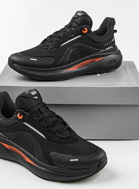 李宁运动鞋男2025新款SOFT PLUS 2反光缓震防水潮流休闲鞋AGLV083