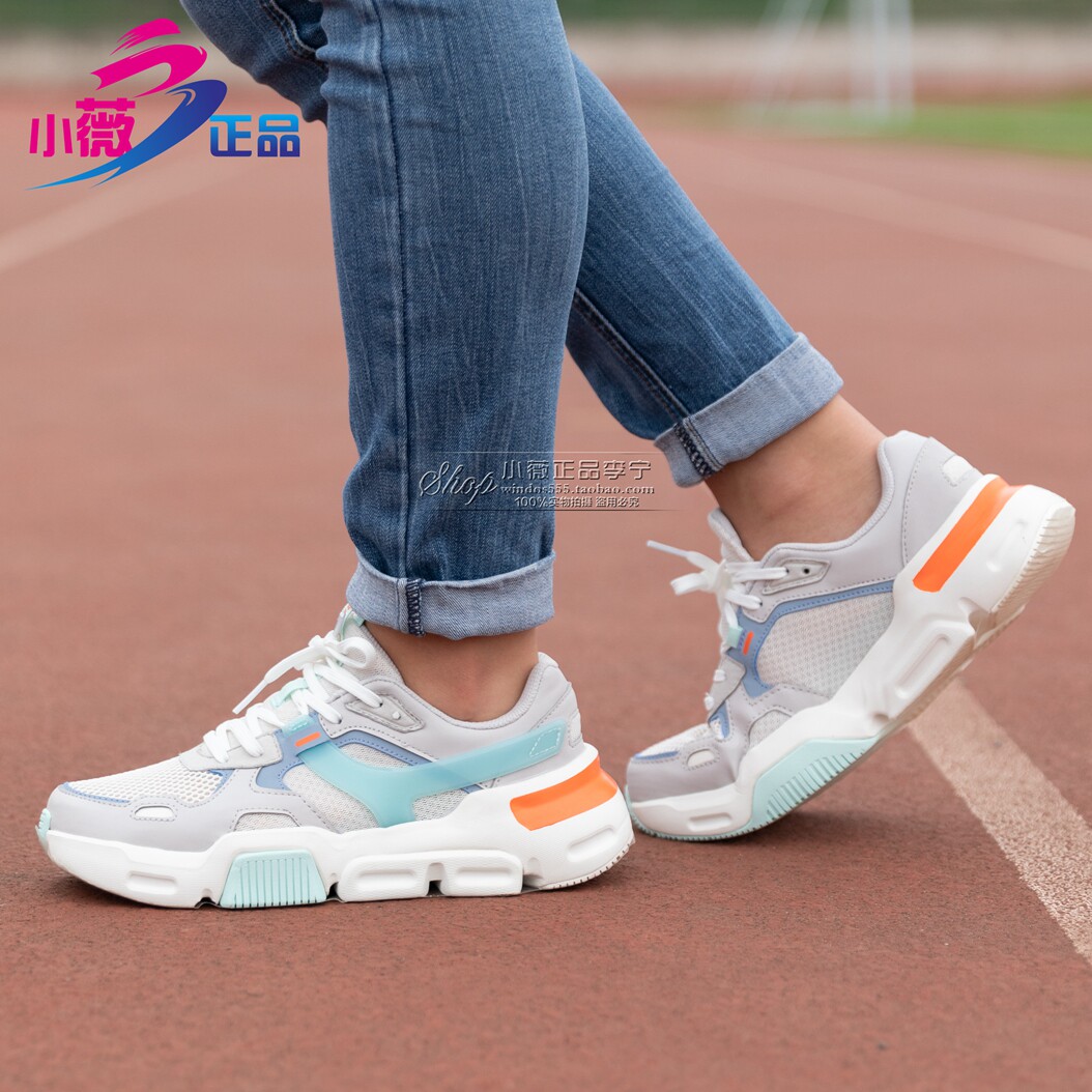 李宁2019男女情侣迪士尼米奇联名mark复古休闲运动鞋aglp039/048