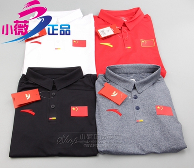 安踏赞助中国代表团传奇蓝polo衫