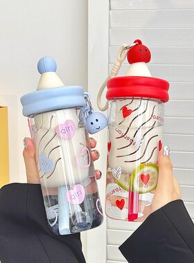 水杯高颜值女新款夏日tritan外出便携吸管随行杯咖啡杯子塑料水壶