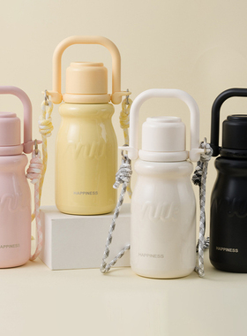 2026新款小奶瓶水杯女生外出保温壶敞口中学生杯子大容量吸管杯男