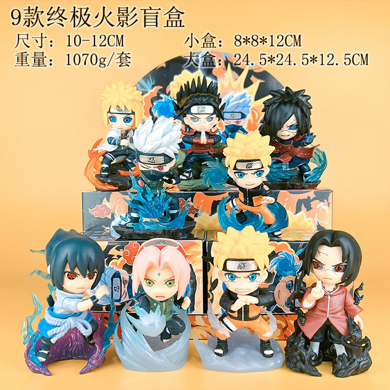现货秒发 火影忍者手办盲盒 终极之战佐助卡卡西车载模型潮玩摆件