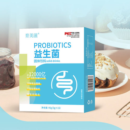 probiotics益生菌即食复合益生元