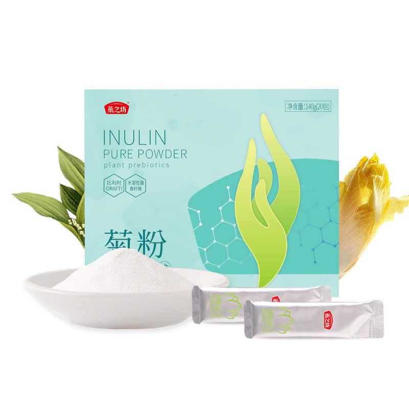 买1送1燕之坊纯菊粉比利时进口调理肠胃告别久蹲益生元膳食纤维粉