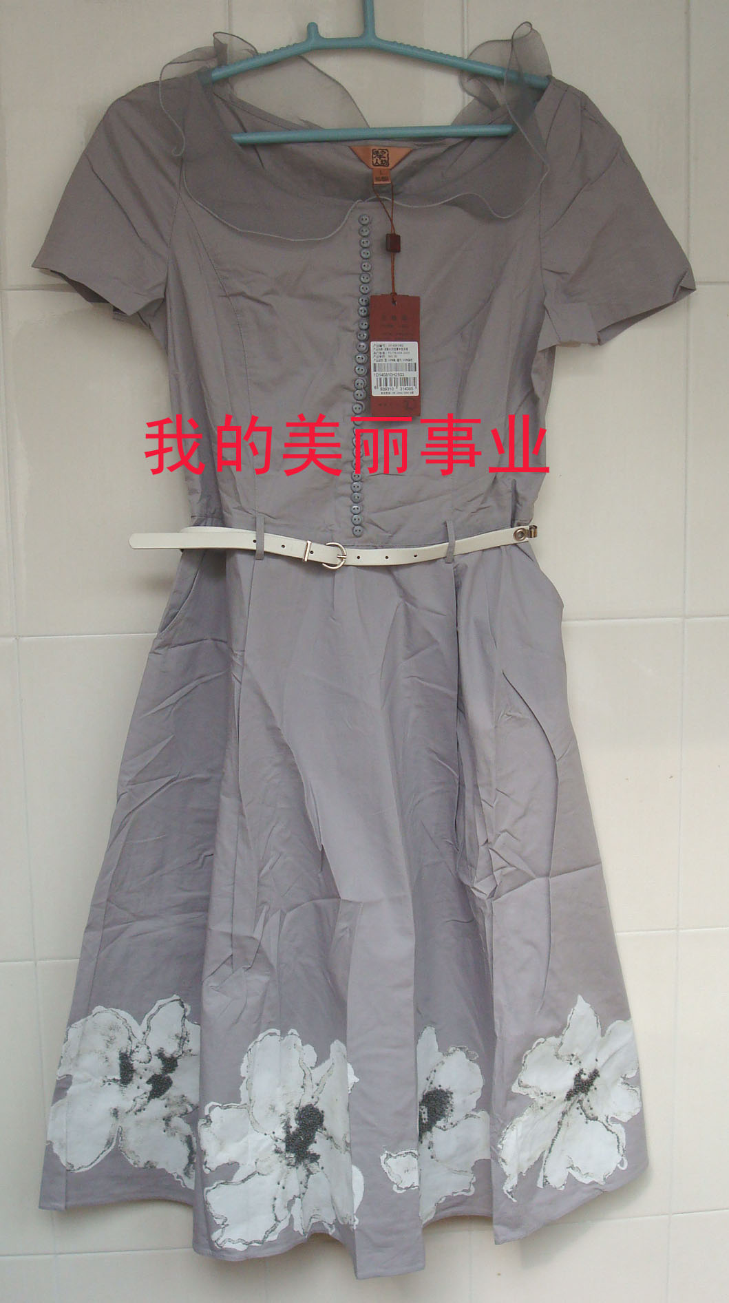 专柜正品梨人坊老船长的故事全棉手绣立体大花荷叶领套头连衣裙