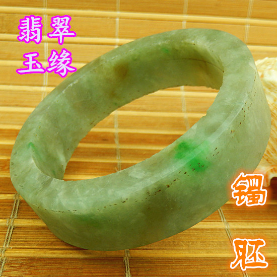 老坑种a货手镯原石