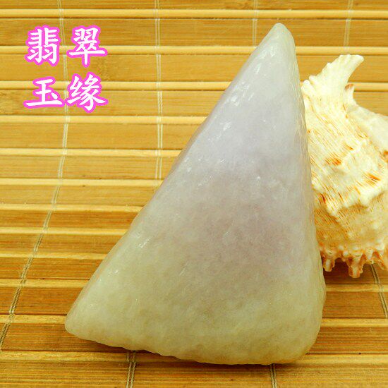 缅甸黄翡翠冰糯老坑种春彩厚桩明料 玉原石A货粉紫双色牌子毛片料