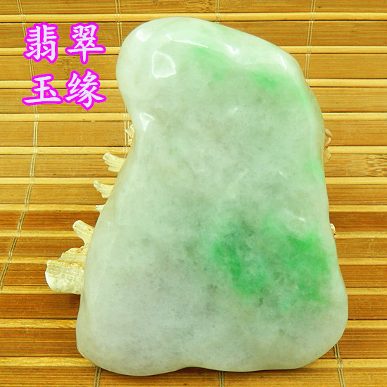 缅甸翡翠玉原石A货飘阳绿色花64大牌子毛料 冰糯老坑种厚桩片明料