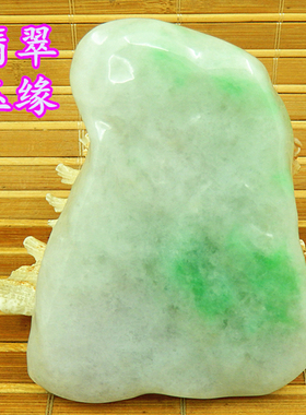 缅甸翡翠玉原石A货飘阳绿色花64大牌子毛料 冰糯老坑种厚桩片明料