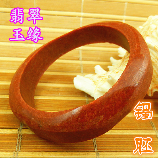 50mm翡翠细糯老坑种帝皇红色手镯毛胚 玉原石A货小号正装随型明料
